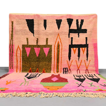 Vintage Moroccan Rug 7.7 x 10.1 feet / 235 x 310 cm
